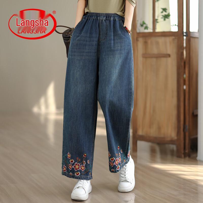 

LangSha Women s Elastic Waist Wide-Leg Jeans M