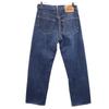 Levi's 90s 512 Made In Japan Straight Denim Pants W28 Indigo Jeans Men's Used