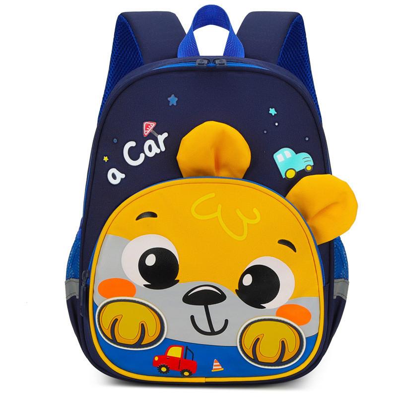 Adorable Cartoon Print Kids Backpack With Breathable Lightweight Design For School