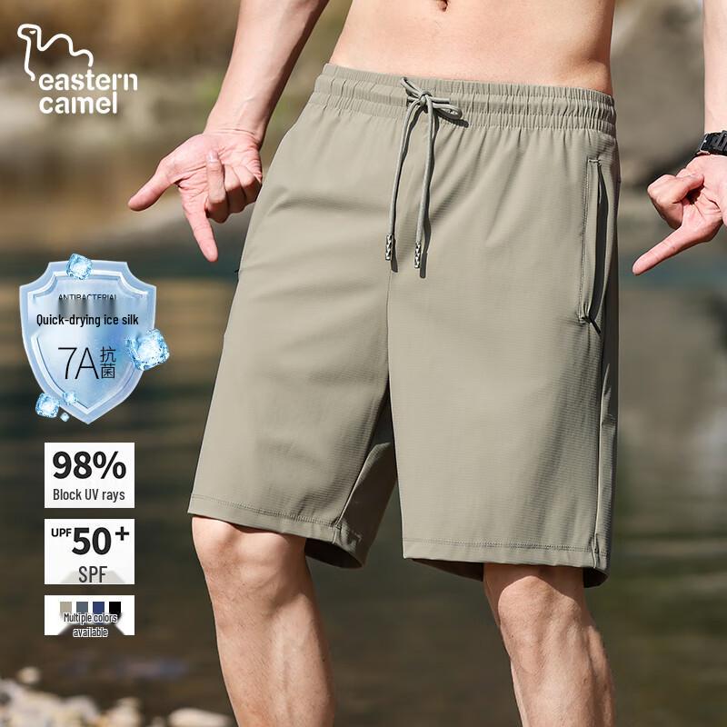 Eastern Camel Men's Lightweight Outdoor Sports Shorts