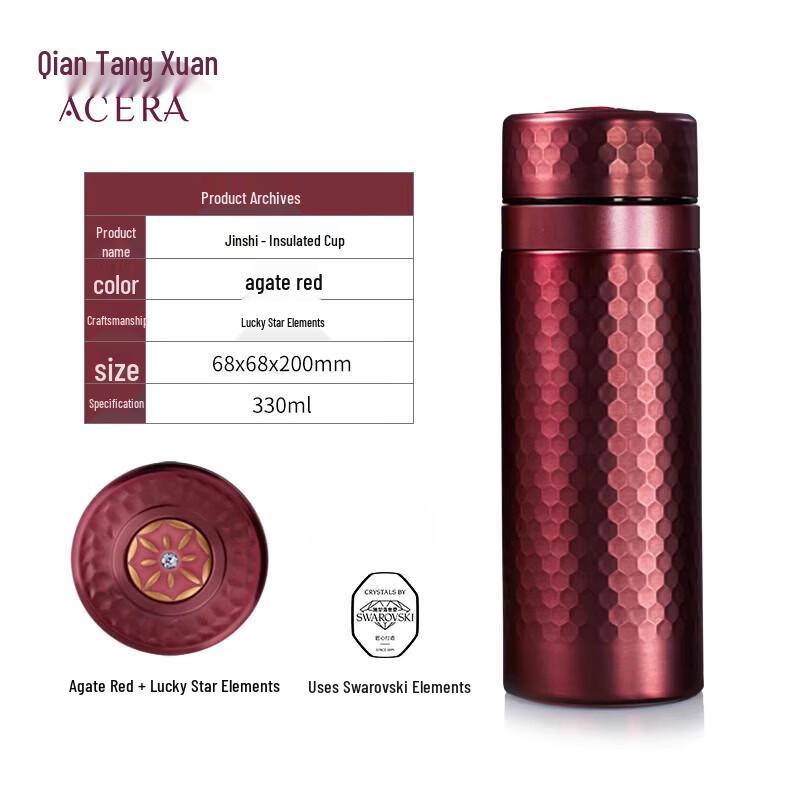 ACERA LIVEN Lucky Star Gemstone Ceramic Lined Insulated Mug