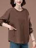 Plus Size Solid Color Long-Sleeve Shirt for Middle-Aged Women - Versatile Slimming Base for Spring & Autumn