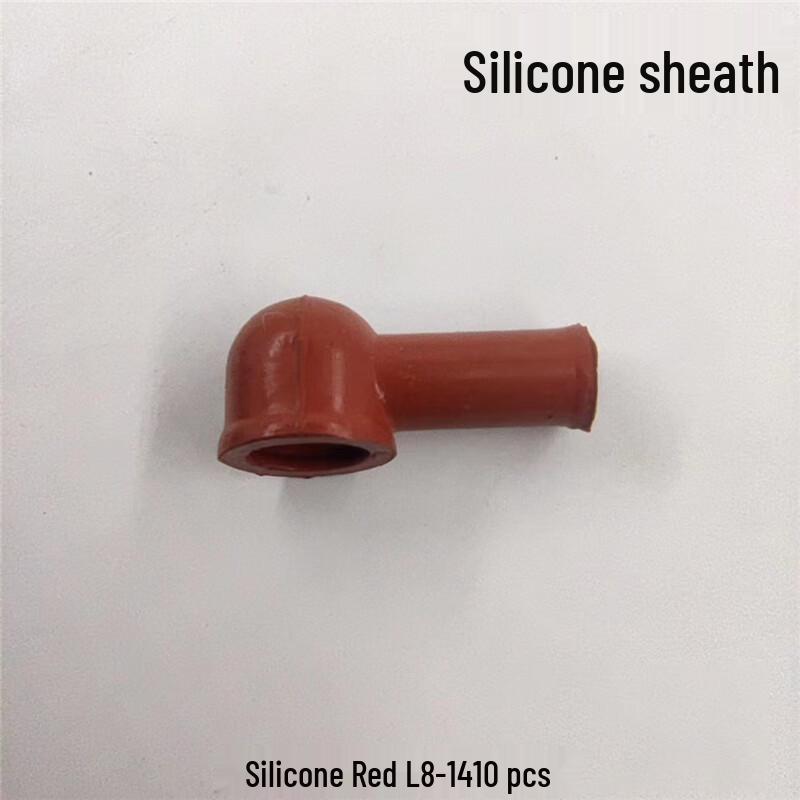 

Silicone Spark Plug Wire Insulation Cap CN plug (adapter included)