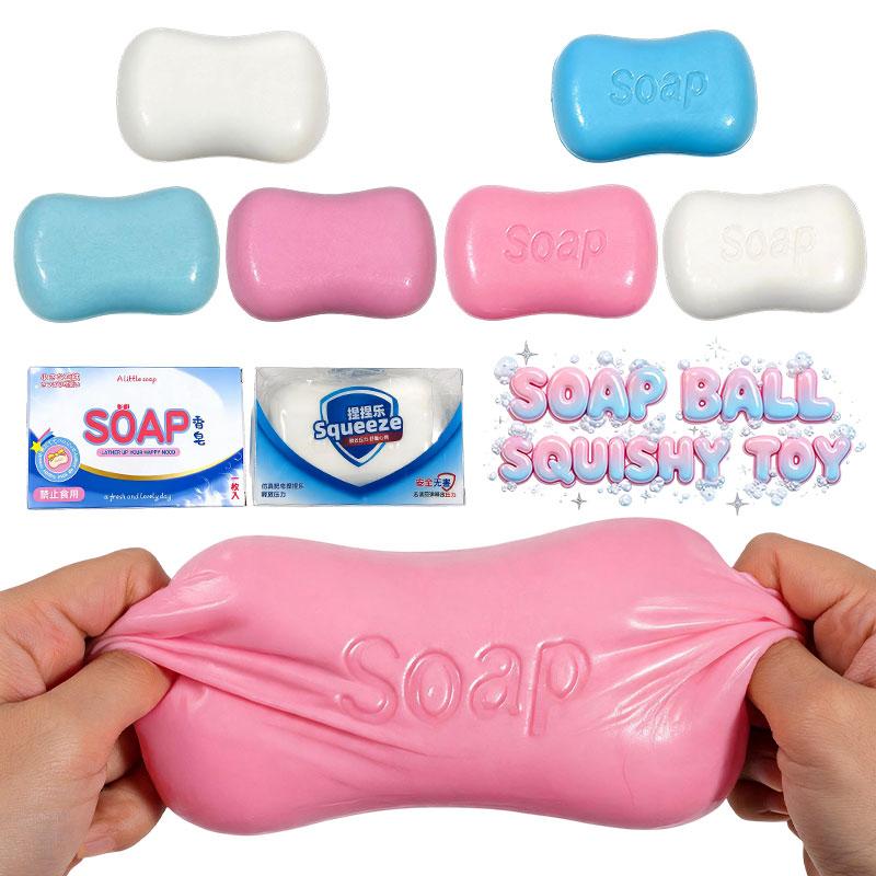 Simulated Soap Squishy Toys Stress Relief Ease Anxiety Squeeze Fidget Toy Moldable Super Soft Slow Rising for Adults Party Gifts
