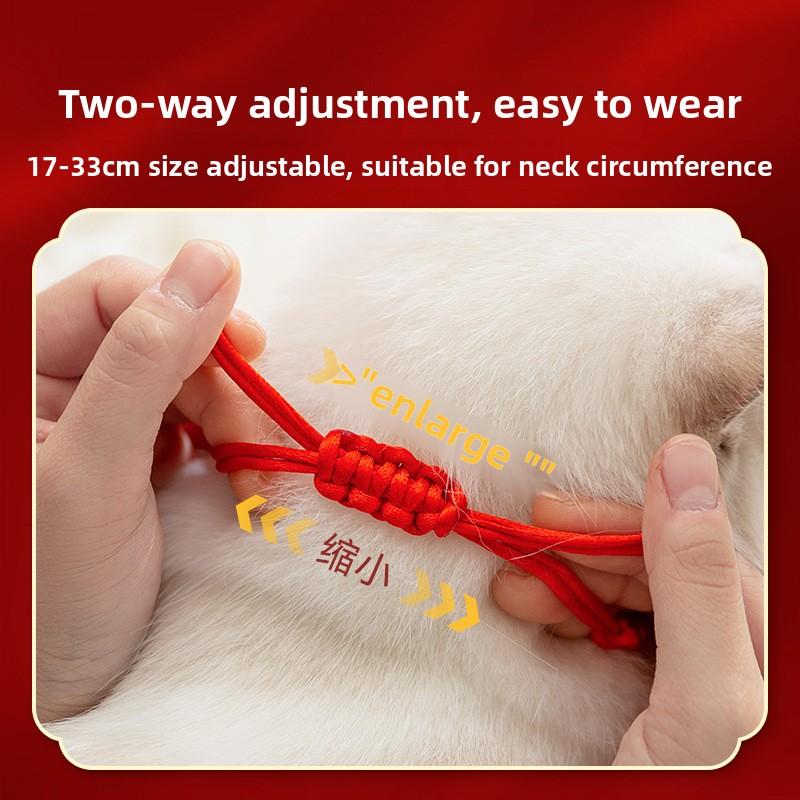 Dog New Year Red Rope Collar Chinese Style Red New Year Festive Bell Pendant Cat Adjustable Pet Collar