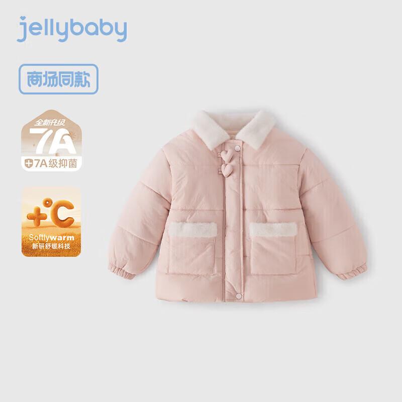 Детская зимняя куртка JELLYBABY с 3D-сердечками, короткая, утепленная 130 розовый