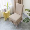 Elastic Thickened Universal Cover Chair Cover Seat Dining Table Backrest Cover Universal Home Use Stool Cover Durable