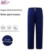 Yuda School Uniform Winter Trousers