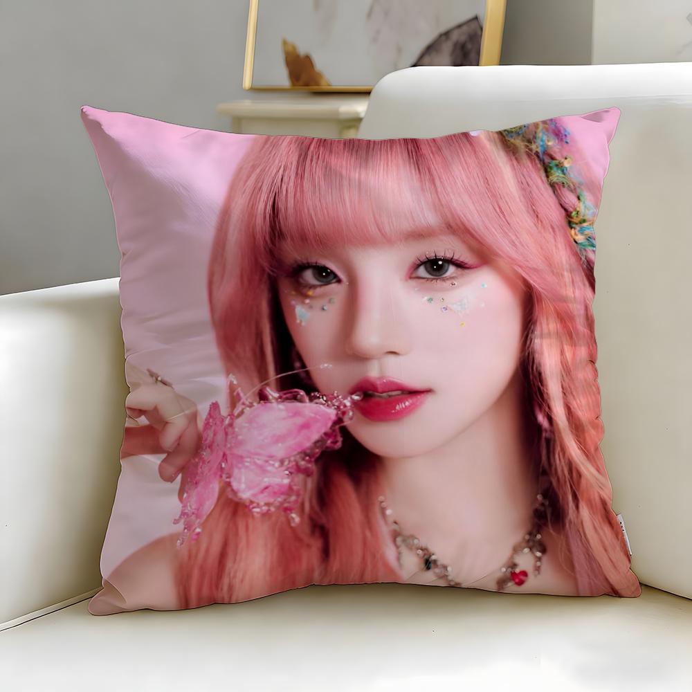 popular idol YUQI Cushion Cover Soft  EasyWash Pillow Case  Versatile for Couch Bed Travel and Office