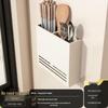 Miling Wall-Mounted Draining Knife & Utensil Holder