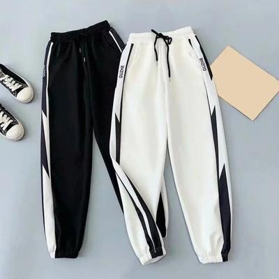 Kore tarzı kontrast renk İpli spor pantolonları erkekler için gevşek pantolon sonbahar koşucu pantolonu erkek streetwear
