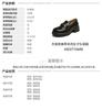 Tianmei Yi's New Women's Music Shoes KE077AM6