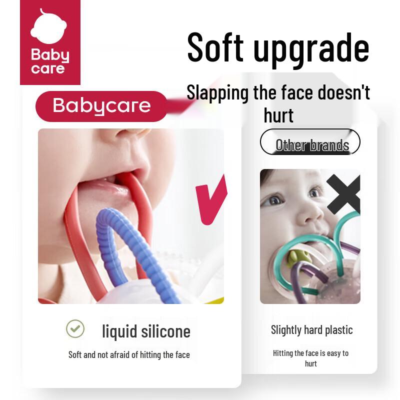 Babycare Silicone Teether Grasp Ball