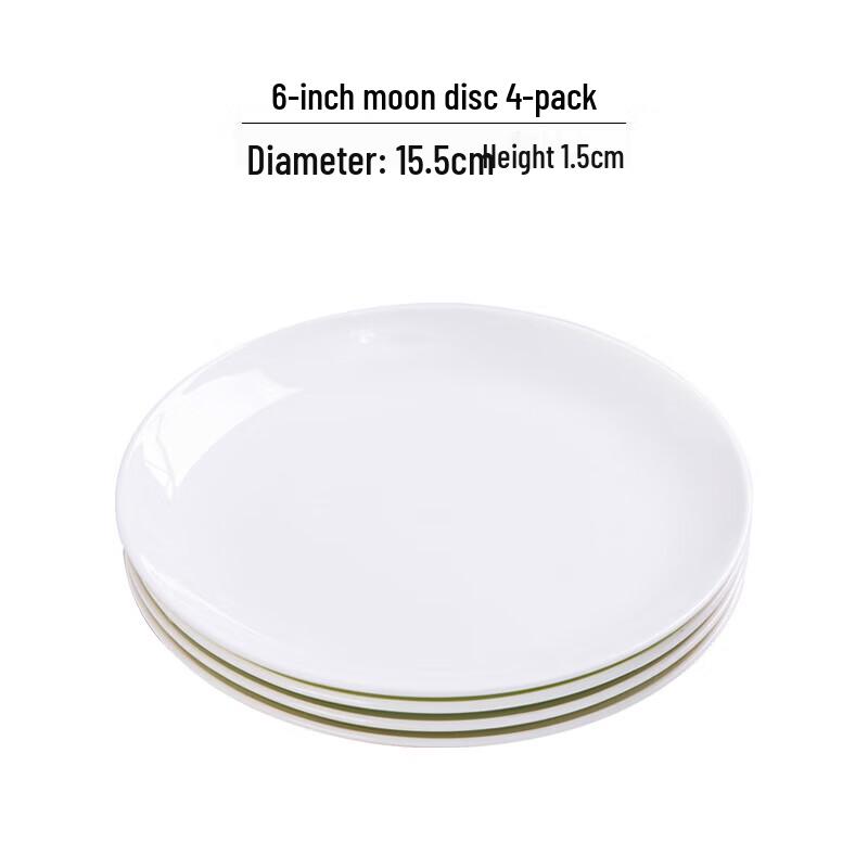 Danshi Zhiyuan Jingdezhen Pure White Ceramic Round Dinner Plates