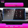 2026 Volkswagen Sagitar Navigation Screen Protector - Scratch-Resistant Tempered Film for Center Console