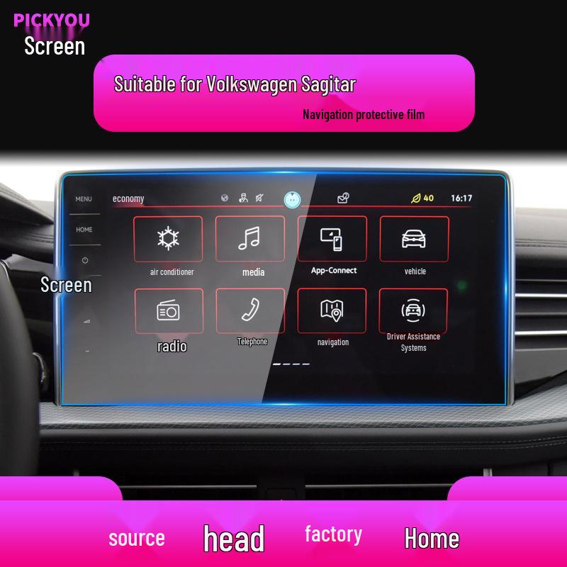 2026 Volkswagen Sagitar Navigation Screen Protector - Scratch-Resistant Tempered Film for Center Console