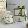 Baizien Premium Lily of the Valley Ceramic Coffee Cup & Saucer Set
