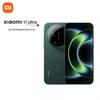 Xiaomi 17 Ultra (CN-version)