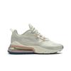 Air Max 270 React 'American Modern Art' (Unisex) Running Shoes AO4971 100