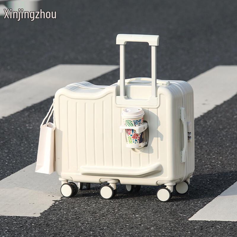 Xin Jingzhou Kids Ride-On Carry-On Luggage