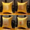 35x50cm/45x45cm Jacquard Plant Bamboo Cushion Cover Chinese Light Luxury Tassels Pillow Covers Decorative Green Black Home Decor