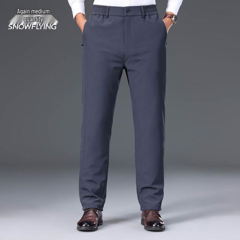Xuezhongfei Men's Straight Leg Down Pants
