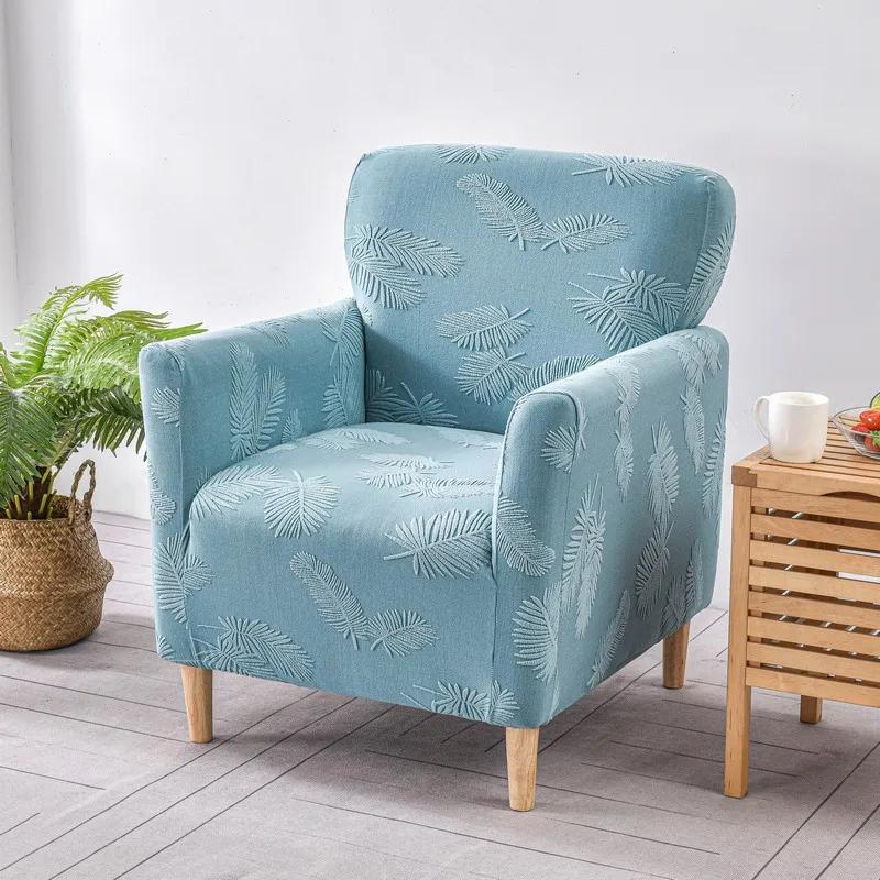 Nordic Leaves Jacquard Club Sofa Cover Living Room Elastic Tub Armchair Cover Stretch Single Sofa Slipcover Bar Counter Hotel