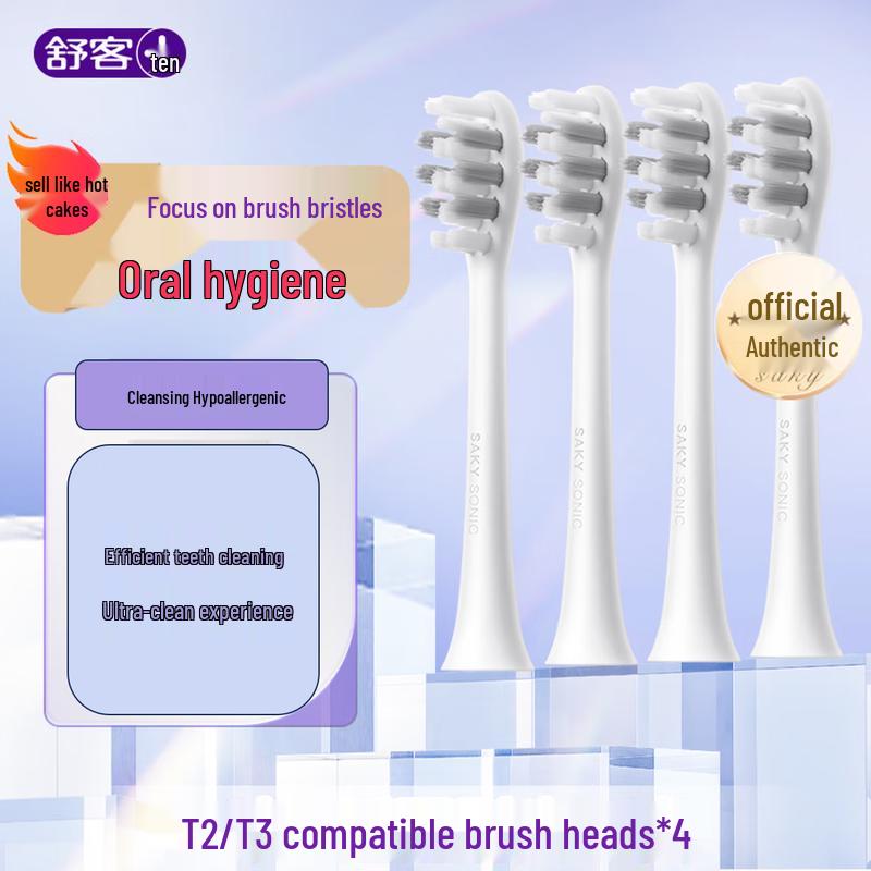 

Shuke Electric Toothbrush Replacement Heads