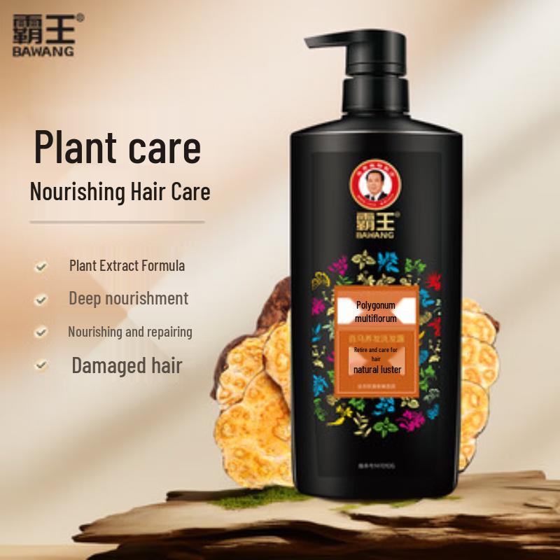 Bawang Shouwu Hair Nourishing Shampoo