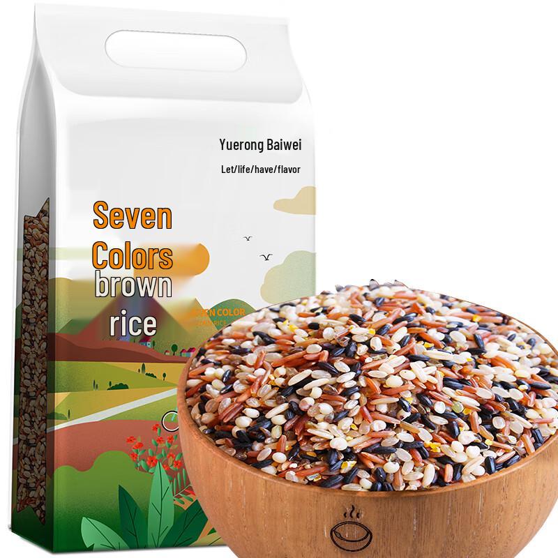 Seven-Color Brown Rice Blend