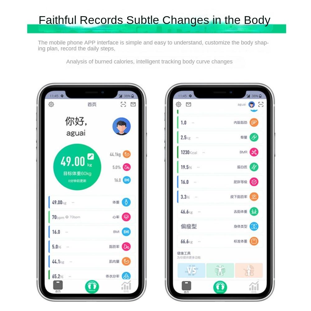 Electronic Scale Body Fat Scale Human Body Professional High-precision Intelligent Bluetooth Electronic Scale