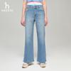 HAZZYS Women's PHIZ Series Washed Wide-Leg Denim Pants