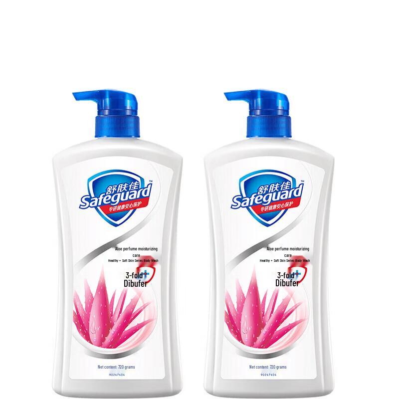 

Safeguard Aloe Vera Hydrating Shower Gel