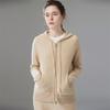 Fanzhen Women's Hooded Cashmere Blend Cardigan