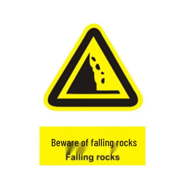 Reflective Safety Warning Sign