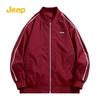 Jeep Men's Fall/Winter Windproof Baseball Collar Jacket