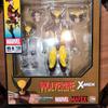 [USED] Wolverine MAFEX Brown
