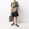 Men's Adidas Casual Breathable Camouflage Sports Short Sleeve Green T-Shirt GN1863