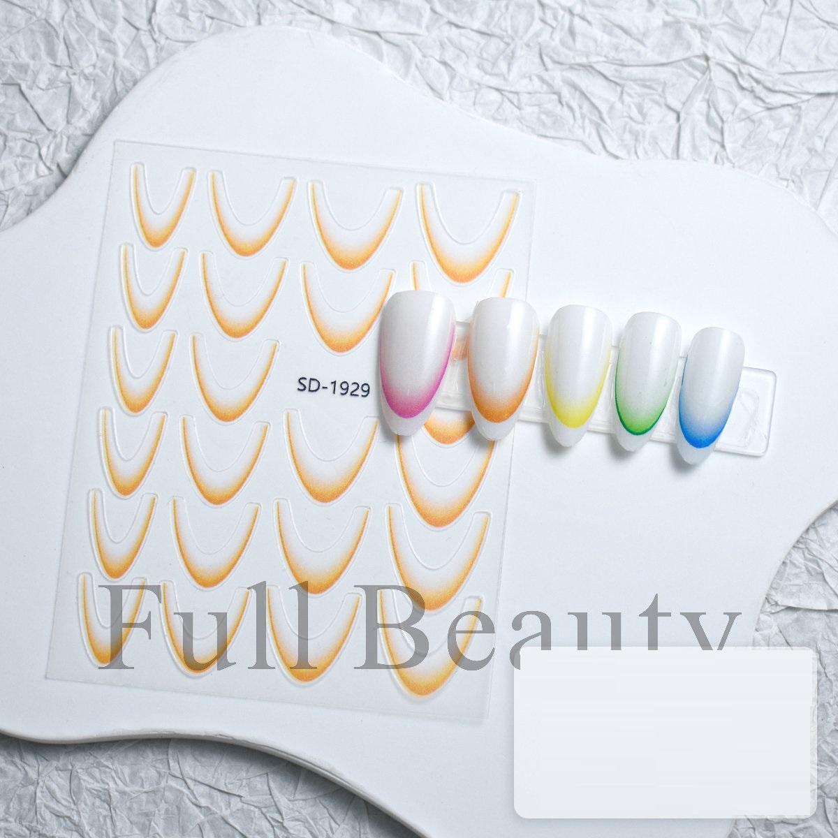 

Французские наклейки для ногтей, наклейки для дизайна ногтей, красочные слайдеры, декор для маникюра