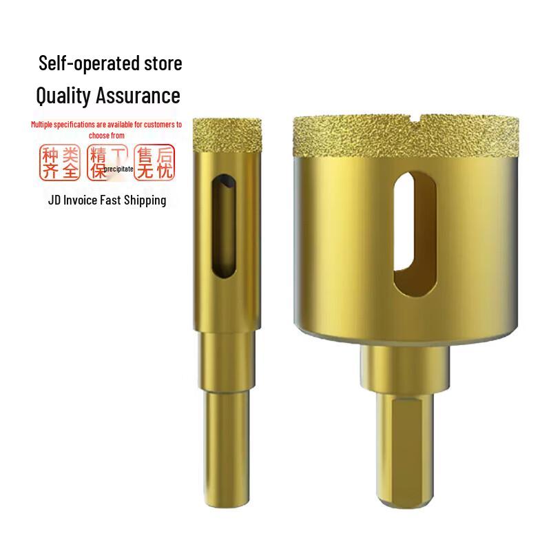 KAYING Tile & Glass Hole Saw Drill Bit