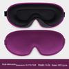 3D Sleep Eye Mask - Light Blocking, Pressure-Free, Stereo Design for Naps & Travel. Fully Customizable.