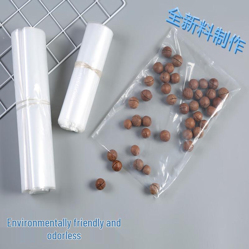 GOWKE Double-Layer Transparent Plastic Bags
