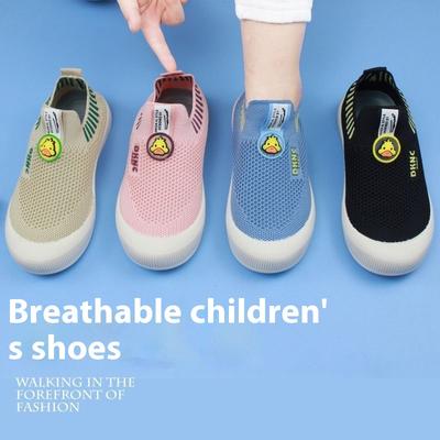 Children's Shoes Spring Boys and Girls Breathable and Comfortable Mesh Shoes Non-slip Soft-soled Casual Shoes Sports Shoes