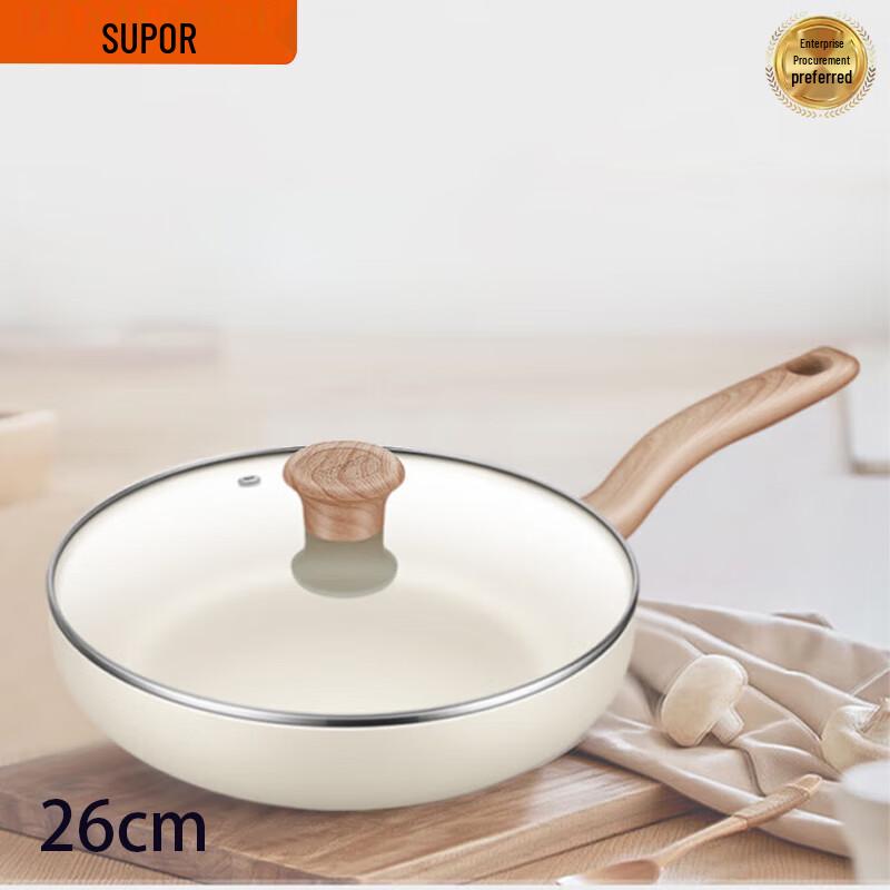 Supor Cool Stone 26cm Lightweight Frying Pan
