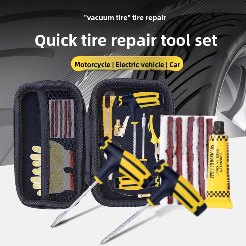 23pcs/42pcs Car Tire Repair Kit, Puncture Plug Tools Tyre Puncture Emergency For Tire Strips Stirring Glue Repair Tool Kit