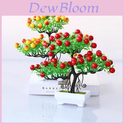 Artificial Pachira Glabra Pasq Potted Plant Decor With Plastic Craft For Home And Office