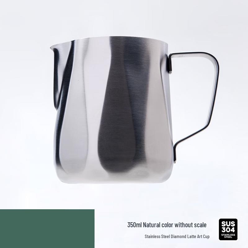 

TLXT Diamond Plastic Cold Brew Pot