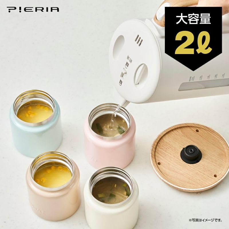Doshisha Electric Kettle (EKX-121 NWD) with 2L Capacity, Spill Prevention, Boil-Dry Prevention, and Automatic Power-Off Functions