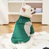 Fleece Lined Thermal Pet Clothing for Dogs and Cats Small Breeds Corgi Autumn Winter Cold Weather Warm Comfortable Active Wear