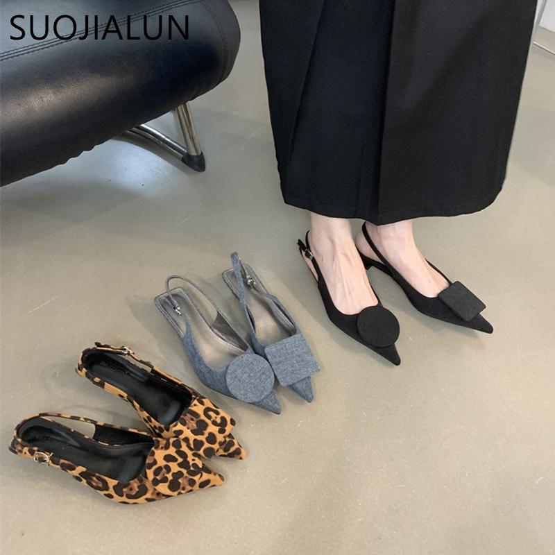 Fashion SUOJIALUN Women Sandal Shoes Fashion Pointed Toe Shallow Slip On Ladies Elegant Dress Slingback Shoes Thin Med Heel Dress Pumps